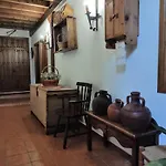 El Regajo Valle Del Jerte カントリーハウス *