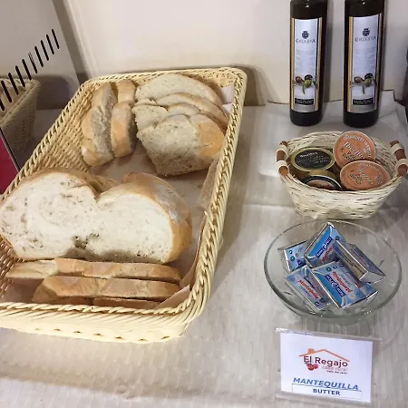 El Regajo Valle Del Jerte