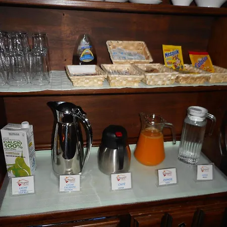 El Regajo Valle Del Jerte Casa rural